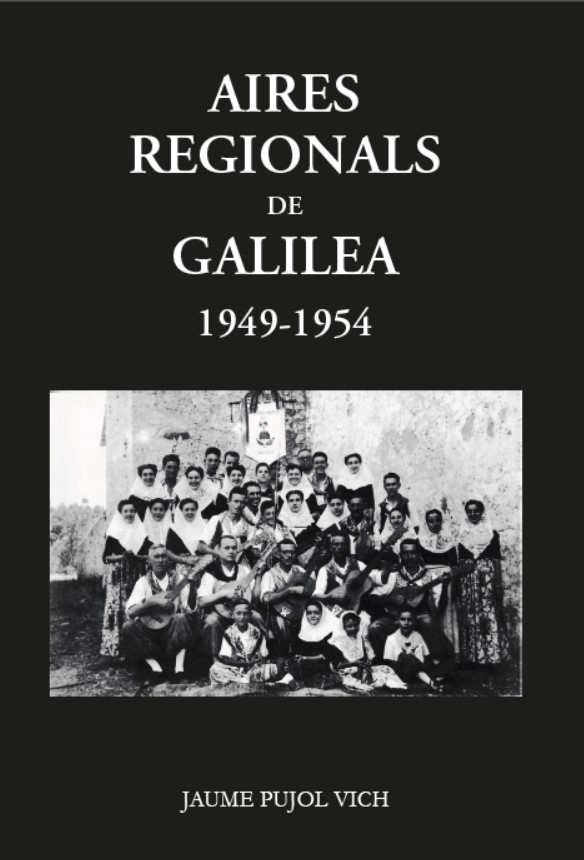 Aires Regionals de Galilea 