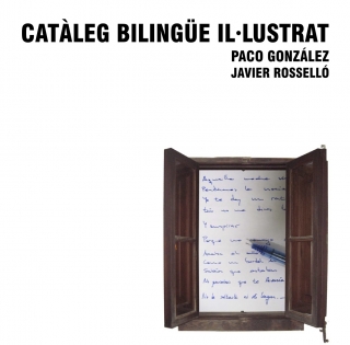 Catàleg Bilingüe Il·lustrat (ebook)